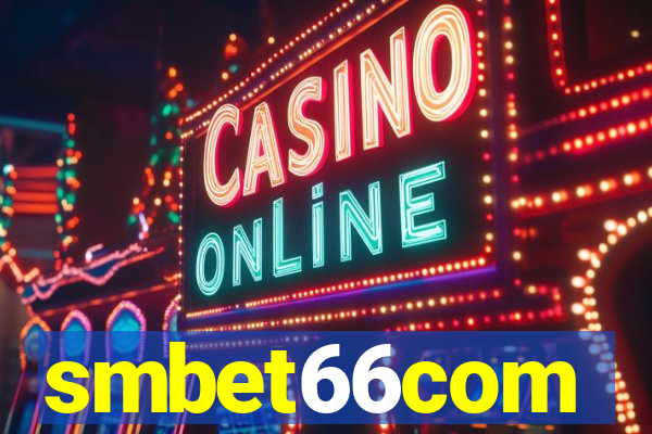 smbet66com