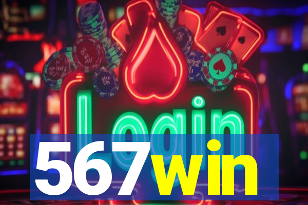 567win