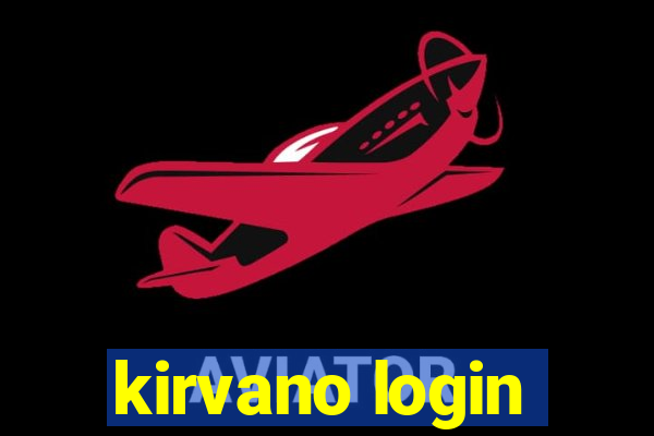 kirvano login