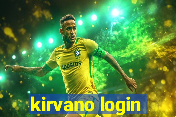 kirvano login