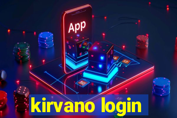 kirvano login