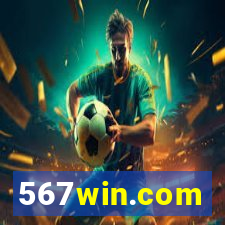 567win.com