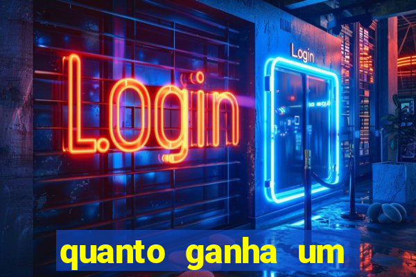 quanto ganha um gandula do flamengo