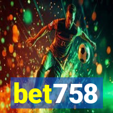 bet758