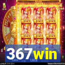 367win