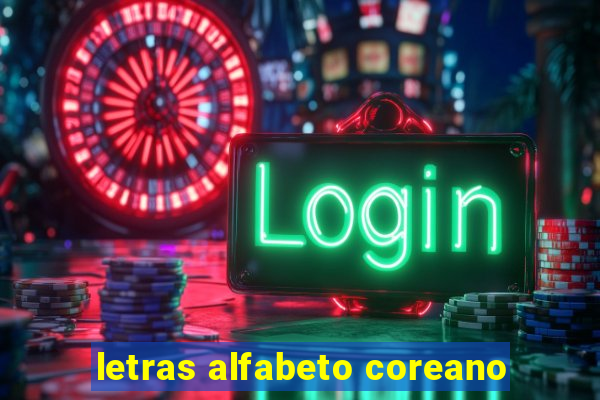 letras alfabeto coreano