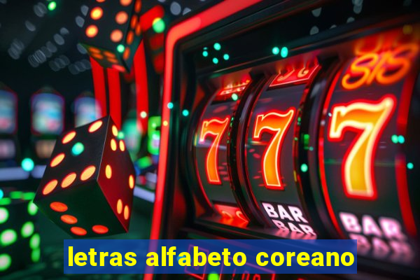 letras alfabeto coreano