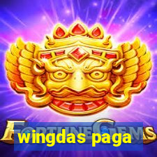 wingdas paga