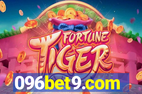 096bet9.com