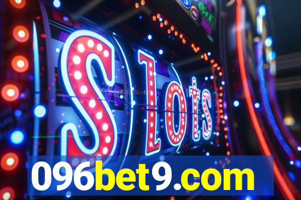 096bet9.com