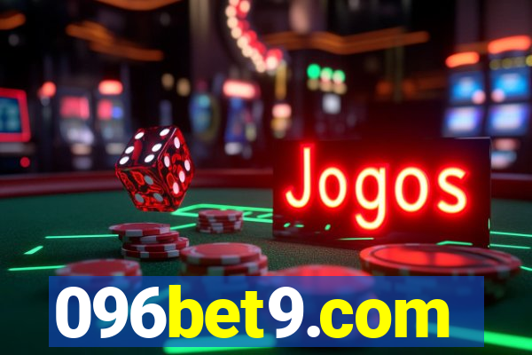 096bet9.com