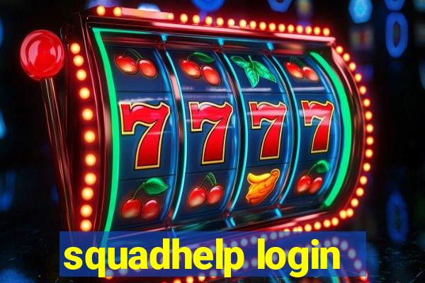 squadhelp login