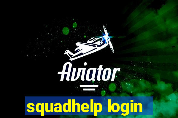 squadhelp login