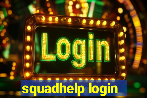 squadhelp login