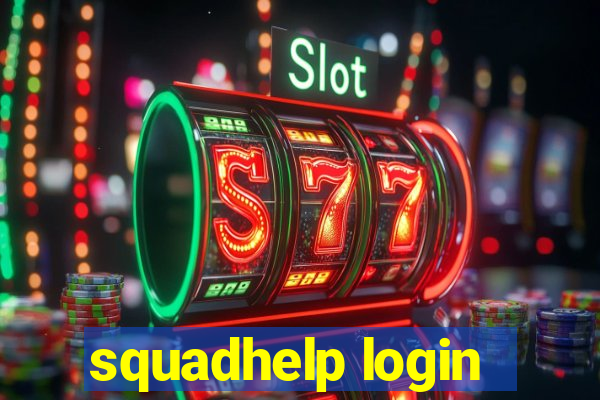 squadhelp login