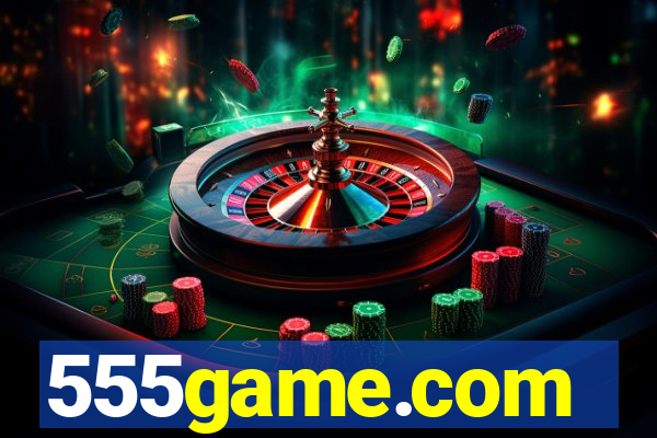 555game.com