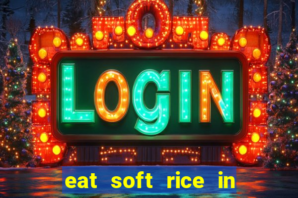 eat soft rice in another world hentai