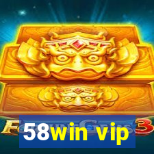 58win vip