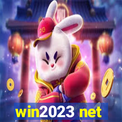 win2023 net