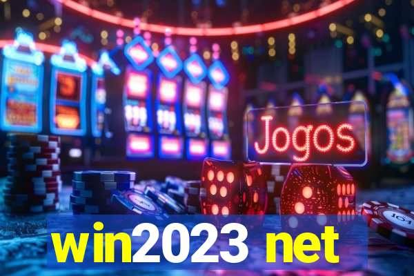 win2023 net