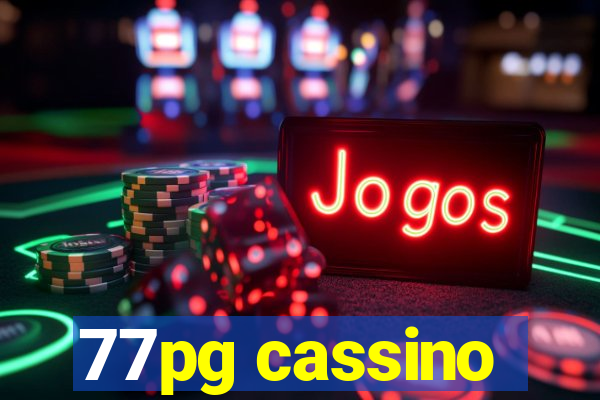 77pg cassino