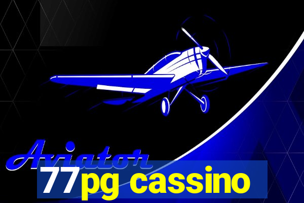 77pg cassino