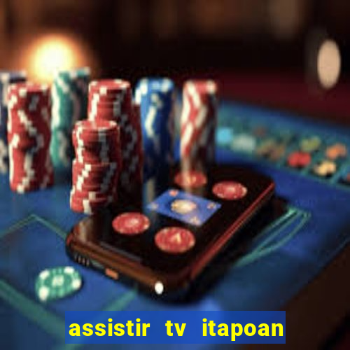 assistir tv itapoan record bahia ao vivo gratis