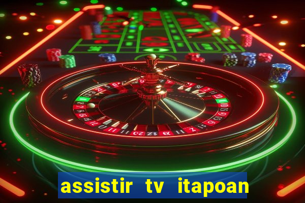 assistir tv itapoan record bahia ao vivo gratis