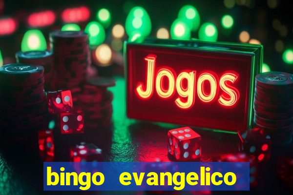 bingo evangelico para imprimir