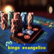 bingo evangelico para imprimir