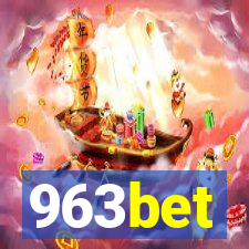 963bet