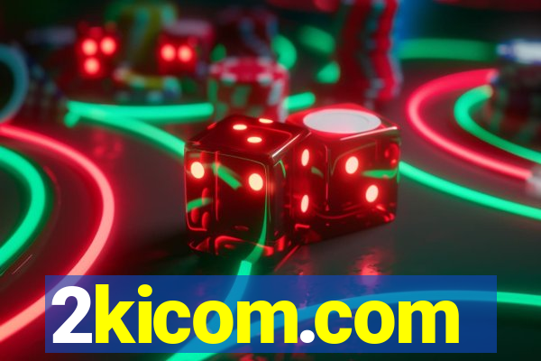 2kicom.com