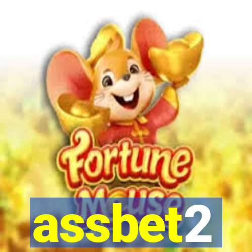 assbet2