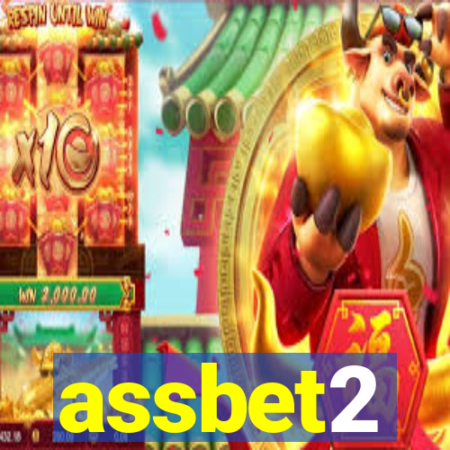 assbet2