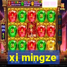 xi mingze