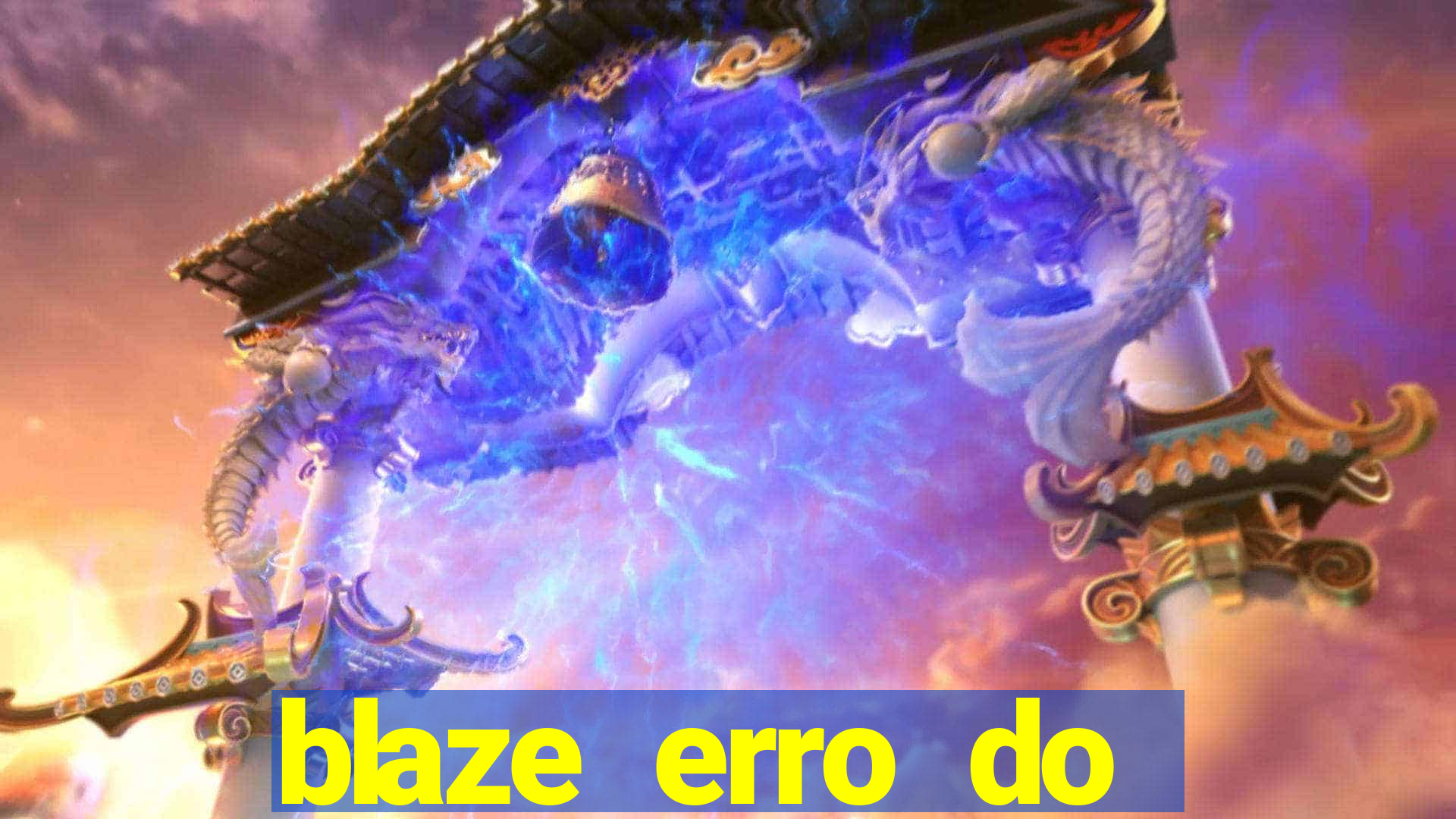 blaze erro do servidor interno