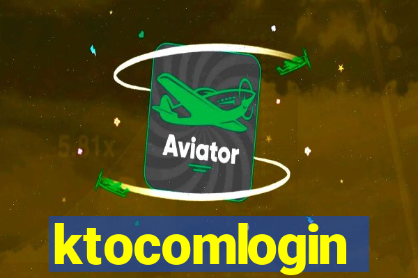 ktocomlogin