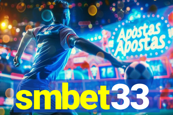 smbet33