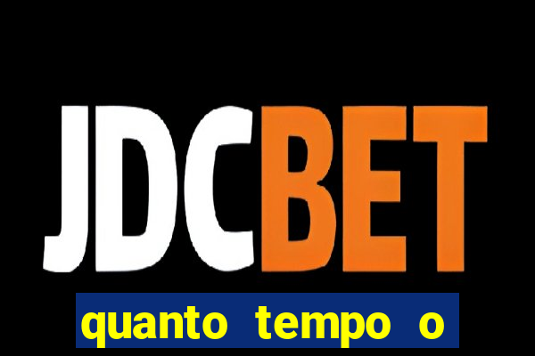 quanto tempo o cruzeiro demorou para ganhar o primeiro brasileiro