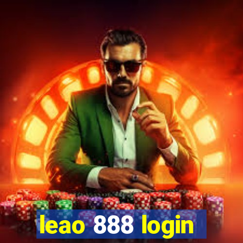 leao 888 login