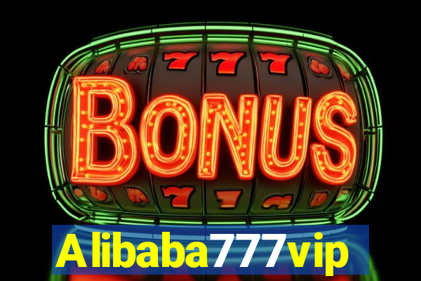 Alibaba777vip