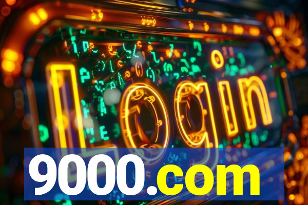 9000.com