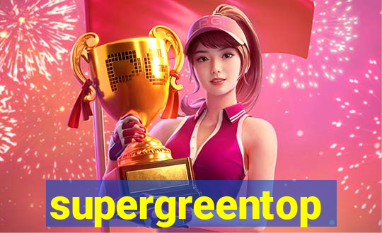 supergreentop