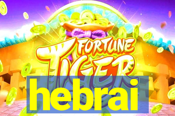 hebrai