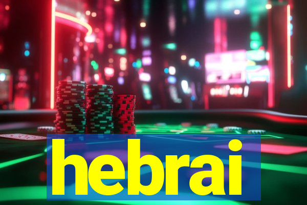 hebrai