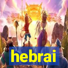 hebrai