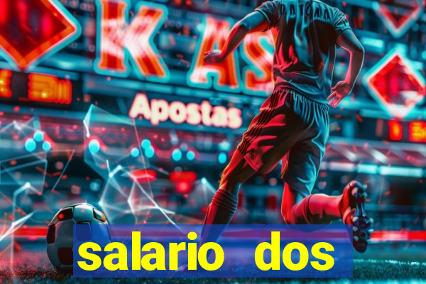 salario dos jogadores do sada cruzeiro