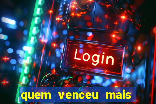 quem venceu mais finais entre flamengo e botafogo