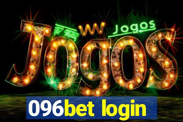 096bet login