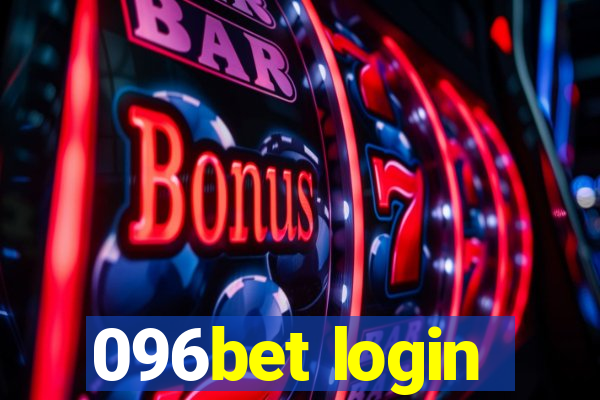 096bet login